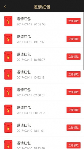 每日賺點(diǎn)