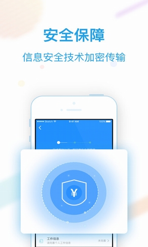 極速白卡