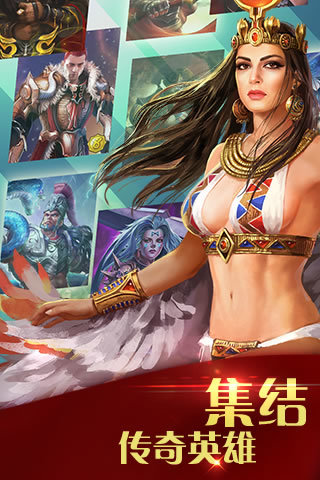 凱撒大帝