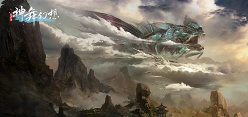 神舞幻想 手機版
