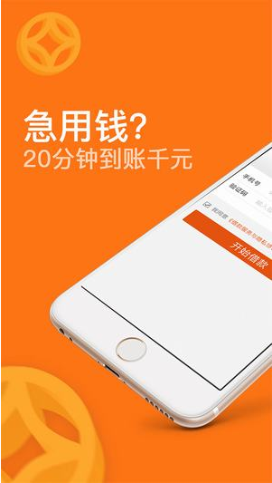 極光融