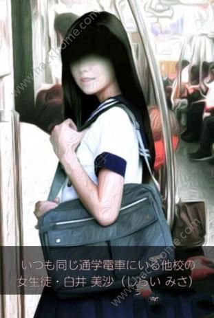 脫出游戲GIFT