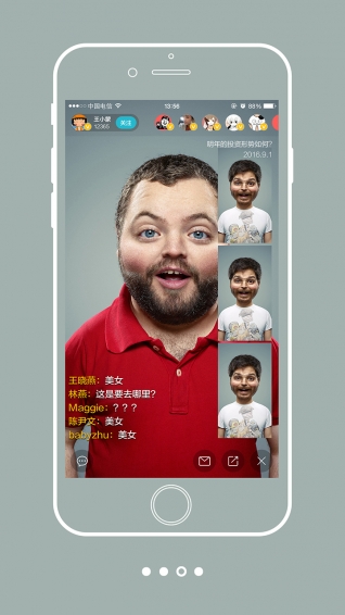 耶問