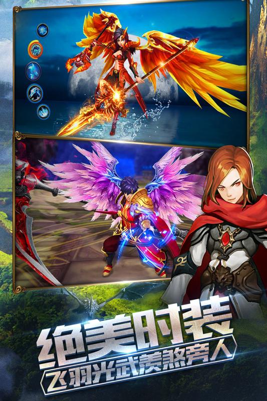 風(fēng)暴魔域 九游版