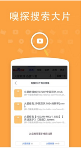 ssbox