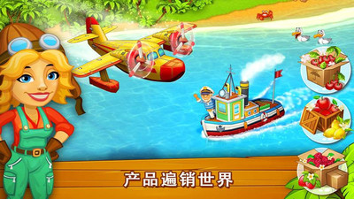 天堂農場：幸運島 中文版