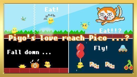 Piyooon 中文版