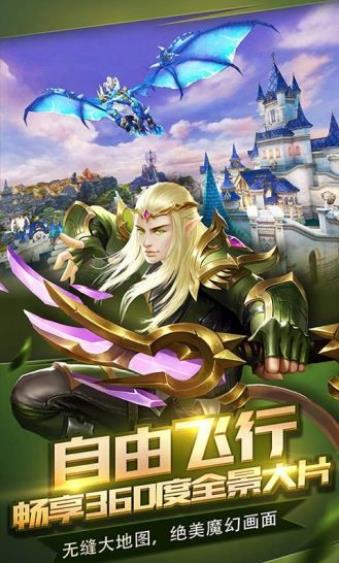 燃燒之門 九游版