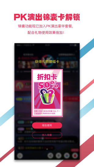 聽(tīng)果音樂(lè)