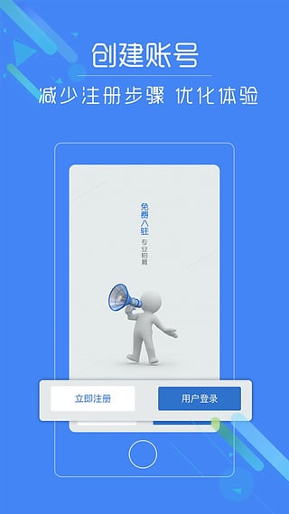 輕輕老師