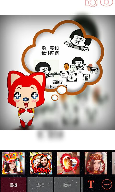 畫中人