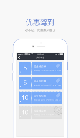 果仁寶