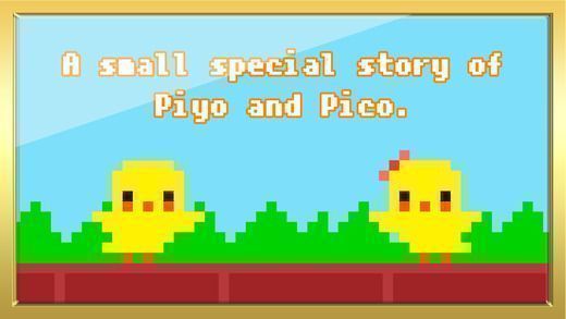 Piyooon 中文版