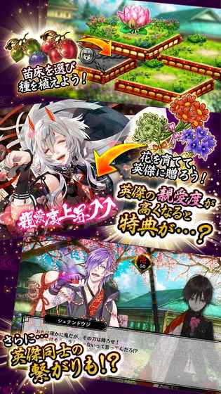 一血萬杰online