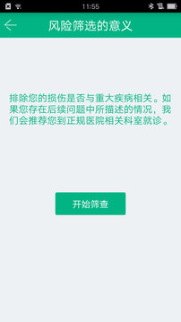 酷寶