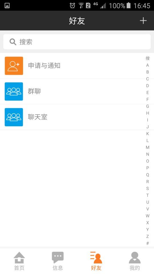 亞通付