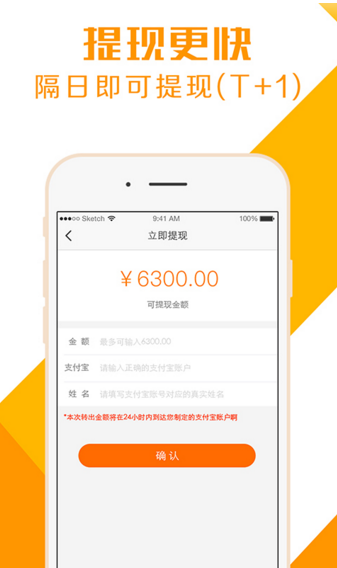 斑馬車險(xiǎn)