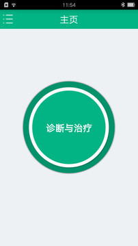 酷寶