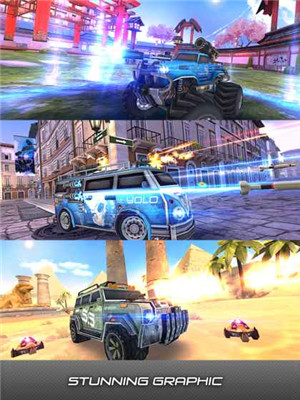 超載3D戰(zhàn)車