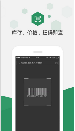 百卓優(yōu)采