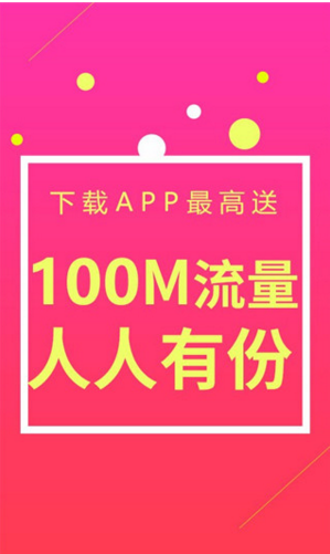 由你購