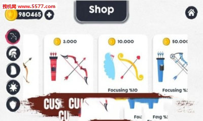 Arqy.io：弓箭手游戲