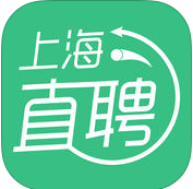 上海直聘