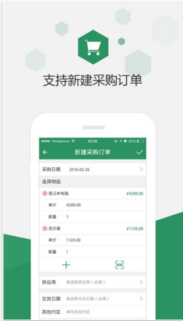 百卓優(yōu)采
