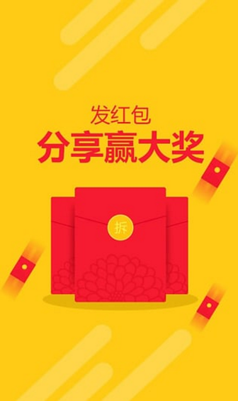郵樂網