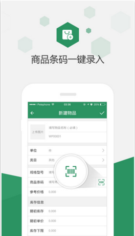 百卓優(yōu)采