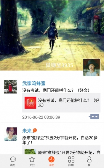 樂語易購(gòu)