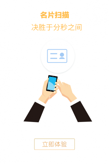 愛(ài)尚理客