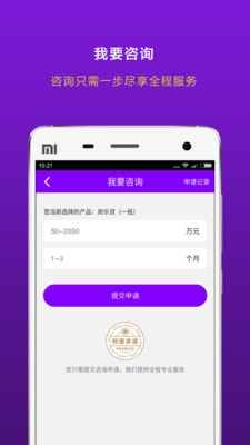 賺賺