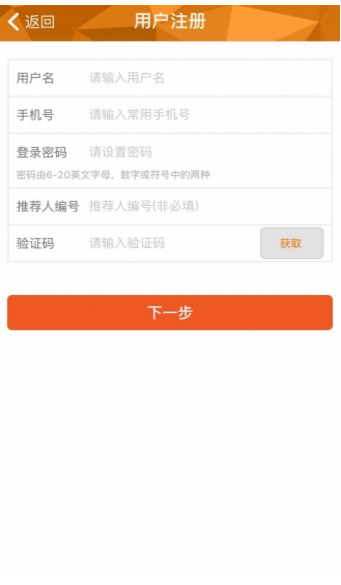 念錢安理財(cái)