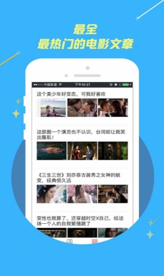 小熊電影