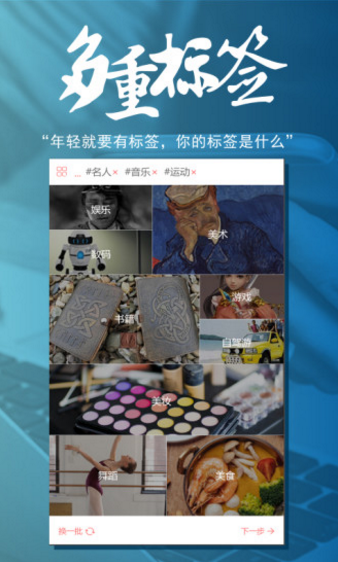 往往