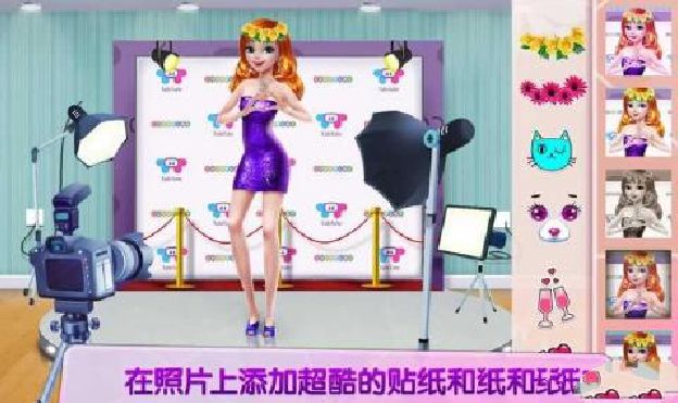 自拍女王：社交明星