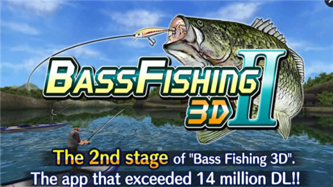 釣大魚2