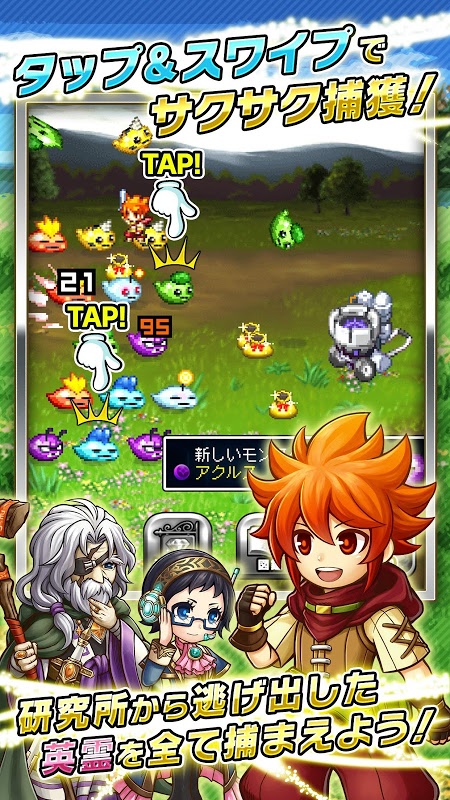 勇者前線回憶