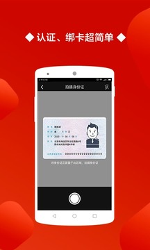 理房通