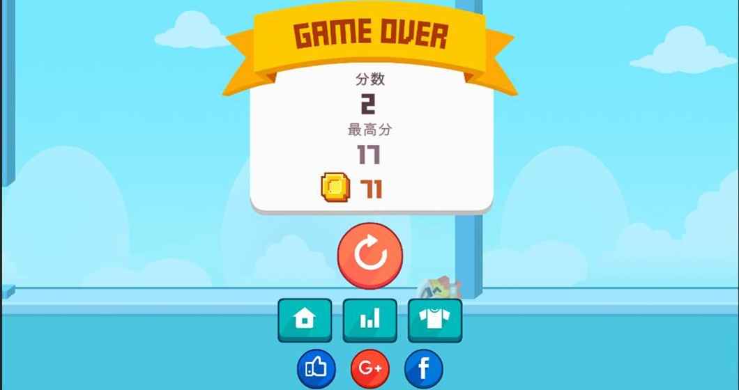 跳跳雞仔
