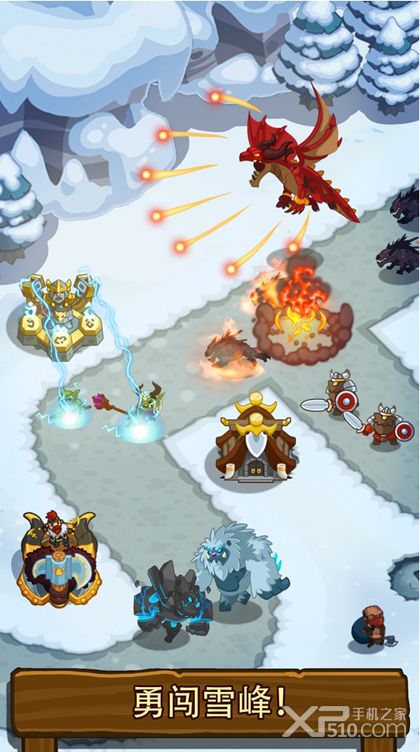 Realm Defense