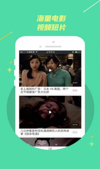 小熊電影