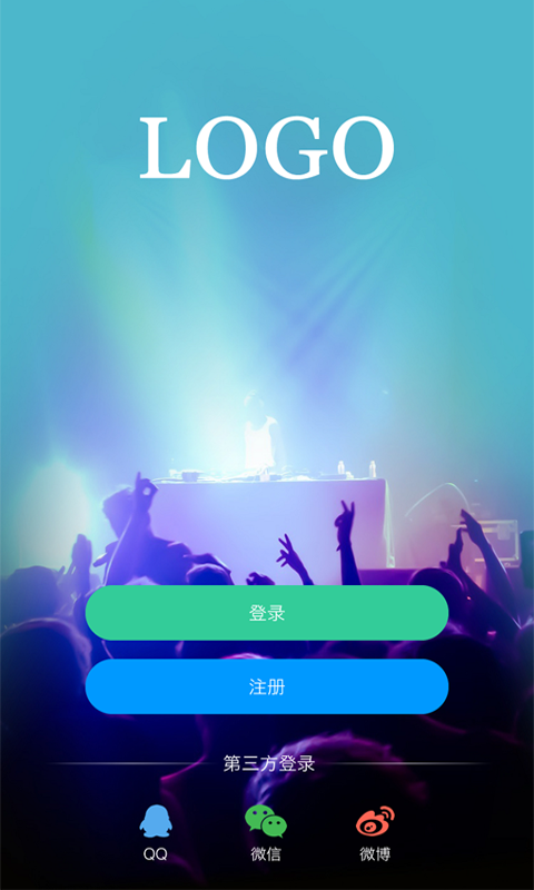 可可DJ
