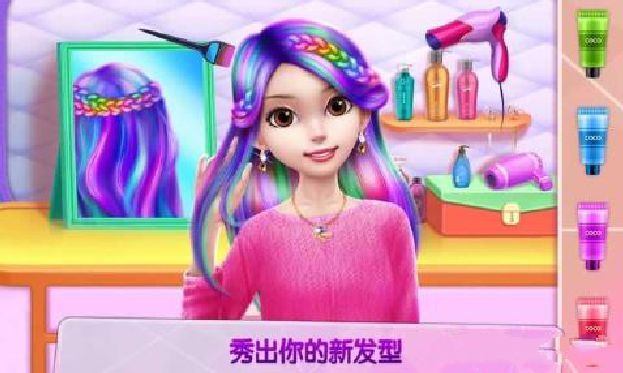 自拍女王：社交明星