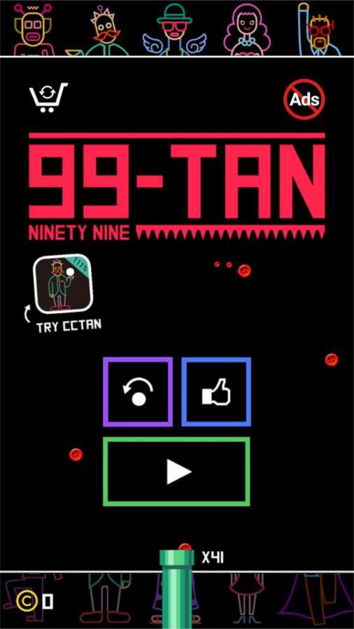99TAN