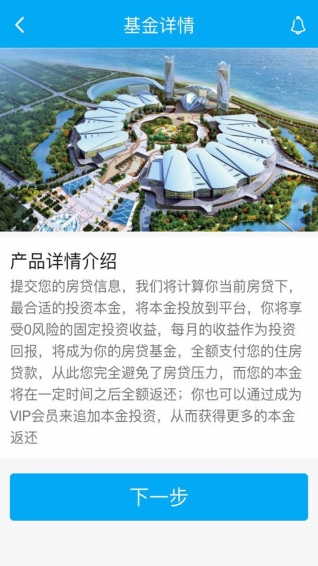 博虹地