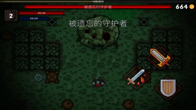 口袋盜賊 漢化版