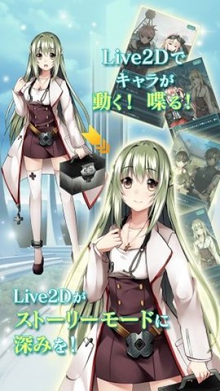 隕石因子 中文漢化版