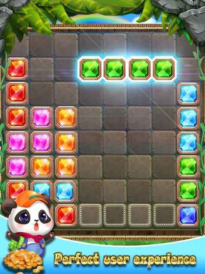 熊貓盼盼方塊拼圖